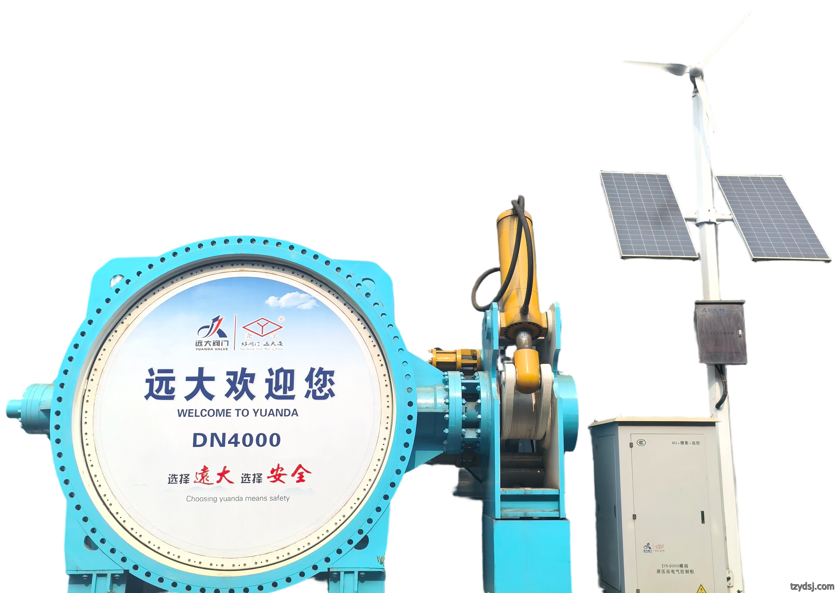 光伏储能系统